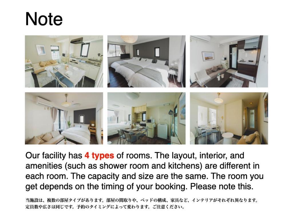 Aparthotel Blossom Coat Sakuragawa à Ōsaka Extérieur photo